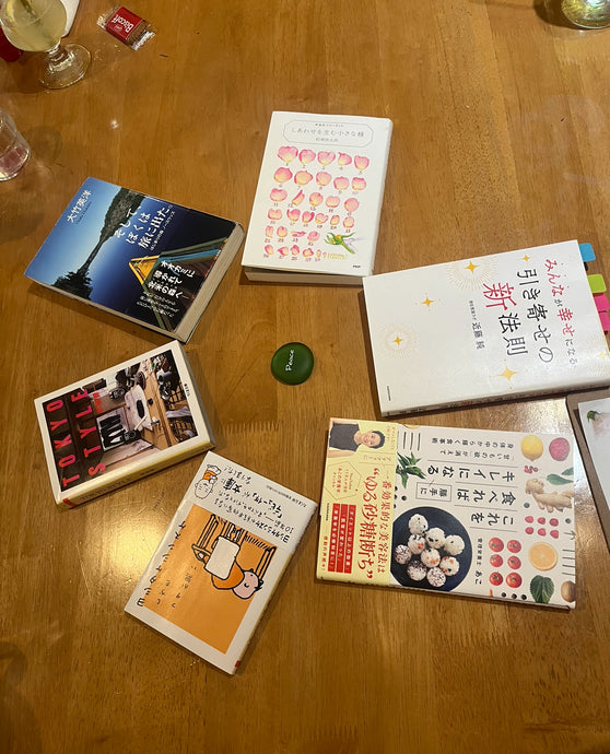【新宮市で第二回ブッククラブを開催しました】